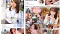 【1drpt00059】隣に住む若者たちに強引に乳首開発された妻がいつの間にか性処理肉便器として飼いならされていました 華澄結愛