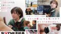 【mkck00370】マ●コと口マ●コを同時に引っ掻き輪●（まわ）す巨乳女たちの淫乱串刺し性交 50本番8時間