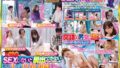 【1start00119】雌ノ宿～妻ハ乱レ穢サレル～ 紗倉まな