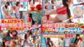 【aukg00588】レズビアンストーカー ～女子学生寮の後輩に狙われた私～