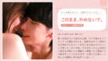 【bomnvd00006】最大Mカップの爆乳爆揺れ！ 女の激しすぎる乳揺れSEX 踊り狂うデカ乳映像769分 50人収録！