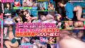 【crnx00199】【4K】全身透け透けタイツな巨乳上司のパワハラ痴女誘惑 美木ひなの