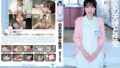 【blor00208】気さくで性格良くてムチムチデカ尻なOLさん 全身をトロトロ性感帯に仕上げられ絶倫巨根でアヘ顔ガチイキ