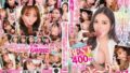 【fpre00133】無言痴女 静寂に響く吐息と粘液音 菊乃らん