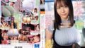 【24kpd00001】接吻のち、孕ませ。 栄川乃亜
