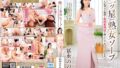【1fsdss00424】時田亜美 ドキュメント！朝から夜までノンストップSEX！