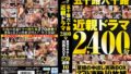 【madv00560】【4K】学校イチ人気で眼鏡が似合う生徒に校則違反水着で迫られ…何度も何度もあずと中出しSEXしてしまった 天月あず