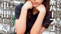 【ekdv00773】【4K】不登校な教え子と二人きり…孤独な生徒と禁断背徳性交 かんな なつみ柑奈