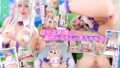 【sivr00394】【VR】社内研修相部屋 逆NTR 陰キャな僕をグイグイ引っ張って褒めて勇気づけてくれる 美人シゴデキ同期と化学反応が起きるほど濃密に交わり合ったアノ夜 河北彩伽