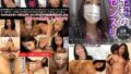 【h_068mxdlp00290】由愛可奈ノーカットセレクションvol.13