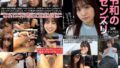 【yrnknkjdvaj00636】過激露出コスでバズった妹が「見られると美意識上がるから」と承認欲求＆デカ乳丸出し衣装で目の前をウロウロするから「近親相姦はダメ！」と頭では分かっていてもチ○ポがガマンできない … 弓乃りむ