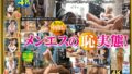 【lulu00014】筋トレおばさんの鍛え上げられた肉厚尻に見惚れていたらヒップアップ杭打ち騎乗位で精子が枯れるまで何度もシゴかれた 中出し合計8回