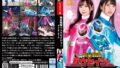 【bbss00056】ビビアン7周年記念プレミアムBEST8時間 ～歴代名作を厳選した濃厚レズビアンセックスを豪華収録～