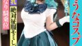 【h_921hj00038】駆け込み学校トイレ 激ズボッ潮吹きオナニスト 1 1/2