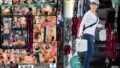 【lulu00052】旦那の単身赴任中、巨乳叔母さんのドスケベおっぱいが大好きすぎて2人きりの自宅で孕むまで何度も中出しした 瀬崎彩音