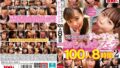 【h_921ah00012】おしっこ我慢女に浣腸注入！おしっこもうんこも全部出て超気持ちいいーーっ！！