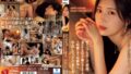 【dass00637】一緒に上京してきた可愛い彼女は俺のために絶倫権力おじさんに種付けセックスされていた。 東條なつ