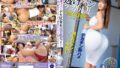 【pxvr00218】【VR】憧れの美人叔母の激狭ワンルームで至近距離美ボディの無自覚誘惑に試験の不安も忘れて中出しSEXしまくった試験前後の秘密の時間 美咲かんな【8K】