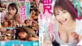 【aukg00618】不倫レズ ～性欲処理レズビアン飼育～