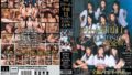 【miaa00201】彼女に振られて落ち込む僕のために 巨尻妹の種付け代行励ましバック中出し 稲場るか