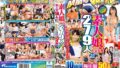 【huntb00147】「今、私のパンツ見たよね？」見せつけてるようにしか思えない脚の開き方でボクの勃起を誘発してくるエッチなお姉さんの思わせぶりなパンチラトラップ