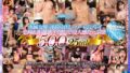 【katu00101】乳首びんびんどすけべスナックママ チ●ポ狂いの肉感でか尻性欲モンスター