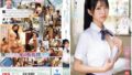【h_1741shsk00009】芸能人御用達 高級レンタル彼女 東京お姉さん 5
