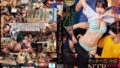 【evis00575】【痴女襲来】淫語主観レズ接吻