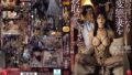 【jur00254】町内キャンプNTR テント内で中出しされた妻の【閲覧注意】浮気映像 小島みなみ