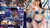 【juq00956】リゾートプールNTR 専属イイ女×大人のビキニ…背徳感と開放感が交錯するNTRドラマ―。 日下部加奈