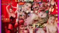 【h_1605stsk00100】セクハラ面接 狙われた就活生