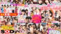 【mifd00068】18歳激スリムボディー騎乗位の逸材！！AVDebut 加賀美まり