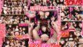 【h_237ambi00205】引きこもりの妹にマッチングアプリをさせてみたら… 北岡果林