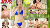 【13dsvr01313】【VR】SODstar MINAMO 初対面 天井特化・地面特化・全体位セックスを網羅
