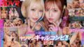 【1nhdtb97204】ハロウィン羞恥 敏感乳首いじりVer. へそ出し踊り子