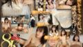 【dvmm00136】顔出しMM号 リア友限定 ザ・マジックミラー 修学旅行中の男女4人組が「童貞W筆おろし脱出ゲーム」に挑戦！男友達チ○ポに恥ずかしがる女子とガチガチ興奮勃起の童貞男子！友達の絆を超えた4P乱交！青春の思い出にみんな仲良く生中出し！