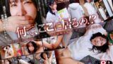 【13dsvr01518】【VR】ウェアラブルVR ADのボクは何度も何度も逃げようとするお天気お姉さん高島さんに無我夢中で中出ししました。 高島愛
