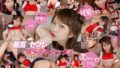 【miad00853】子宮レンタル女子校生 僕の彼女は誰とでも中出しセックスをするッ！！ なつめ愛莉