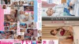 【1boko00017】【ASMRレズ】隣の部屋から聞こえる私のグチュグチュおま〇こ音を聞いて発情すればいいじゃん 弥生みづき・希咲那奈