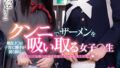 【h_1100hzgd00161】彼女のお姉さんの無防備すぎるIカップ美爆乳ボディが超エロ過ぎて内緒でヤリまくった中出し不倫性交 羽生ありさ