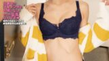 【1dandy00805】玄関あけたら下着姿で対応する女子大生に思わず勃起したらシャブられた