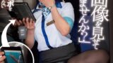 【1dandy00889】「盗撮した画像を見せていただけませんか？」間違えたフリしてチ○ポ画像を見せて赤面するおばさんCAは目の前で勃起チ○ポを見せつけられても嫌じゃない