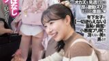 【1dandy00967】「君たち仲間だったの？！」スカートがめくれっぱなしに気づかないパンチラを見ながら隠シコしてたら隣の子にバレて弱みを握られ何度もヤられた
