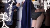 【1dandy00968】うぶな男の子に冗談半分の挑発パンチラしたら超暴走！ 仕方なく射精させてあげても勃起は治まらず追いかけられて機内の死角でハメられまくる美人CA