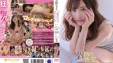 【1fcdss00044】天使もえ28回の性交。脳を狂わす絶頂12タイトル収録FALENO総集編16時間