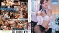 【mide00261】汁汗潮液唾涎ダダ漏れ性交 初川みなみ