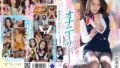 【24vdd00137】受付嬢in… ［脅迫スイートルーム］ 永井みひな