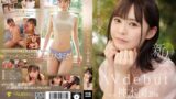 【1fsdss00509】新人 はにかむ、そして交わる 20歳 神木蘭 Avdebut