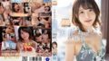 【mmkz00153】お姉さんの巨尻が猥褻過ぎて秒殺で悩殺！！ 優梨まいな