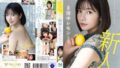 【hikr00227】ロスのバス停でナンパした巨乳黒人ガールと日本のおじさんの中出しセックス！リリー（22）